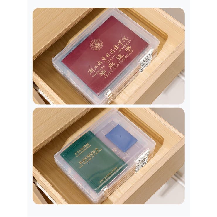 ファイルケース A4収納可能 プラスチック | PlusNao | 詳細画像16 