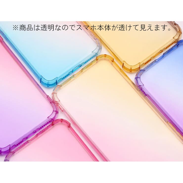 Google Pixel ケース | PlusNao | 詳細画像12 