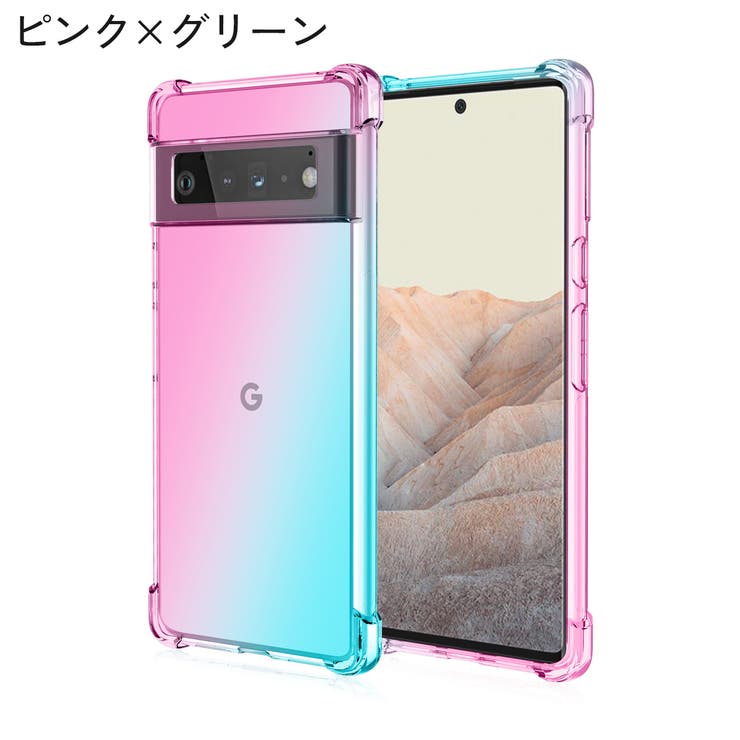 Google Pixel ケース | PlusNao | 詳細画像3 