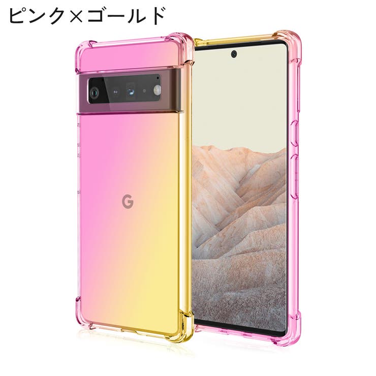 Google Pixel ケース | PlusNao | 詳細画像5 