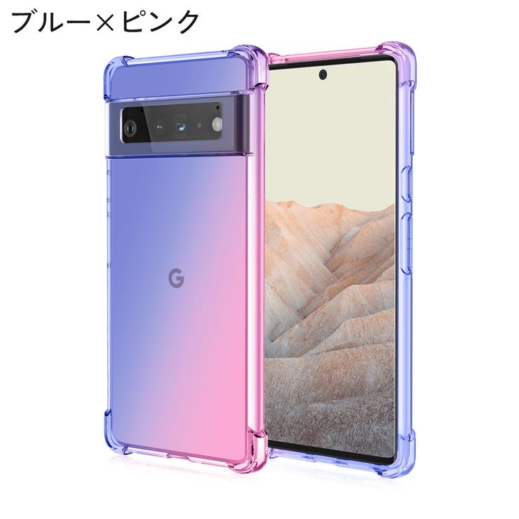 Google Pixel ケース | PlusNao | 詳細画像6 