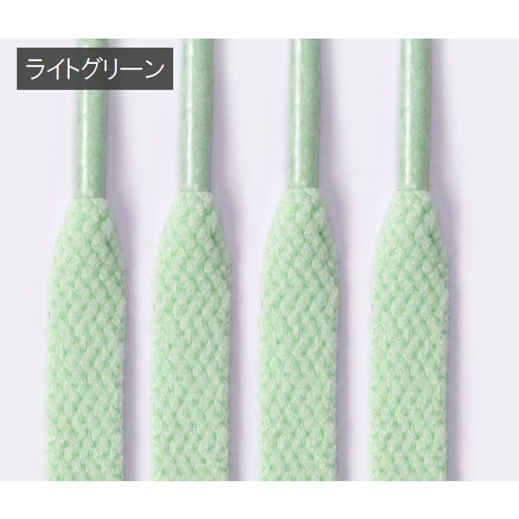 靴ひも 120cm 2本セット | PlusNao | 詳細画像10 