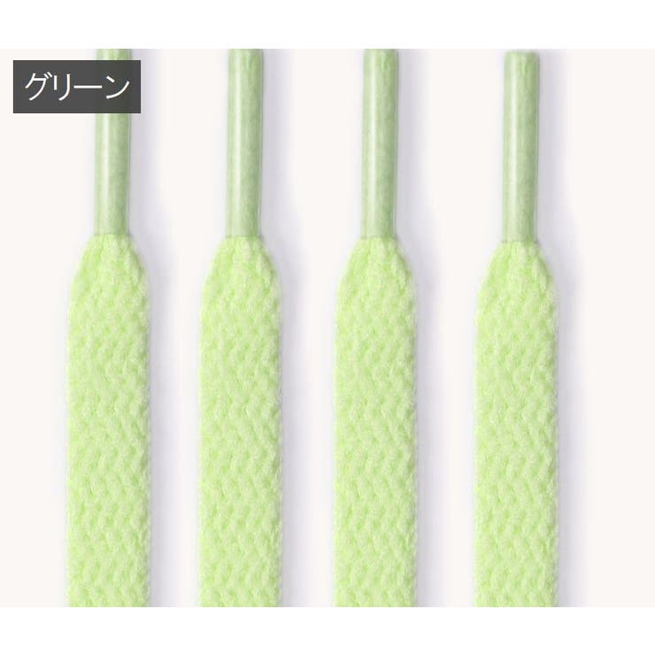 靴ひも 120cm 2本セット | PlusNao | 詳細画像11 