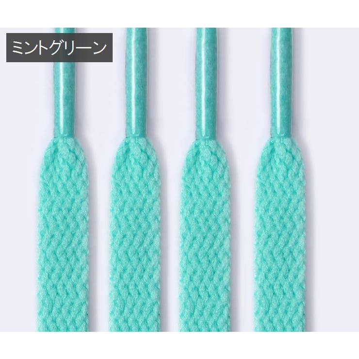 靴ひも 120cm 2本セット | PlusNao | 詳細画像13 