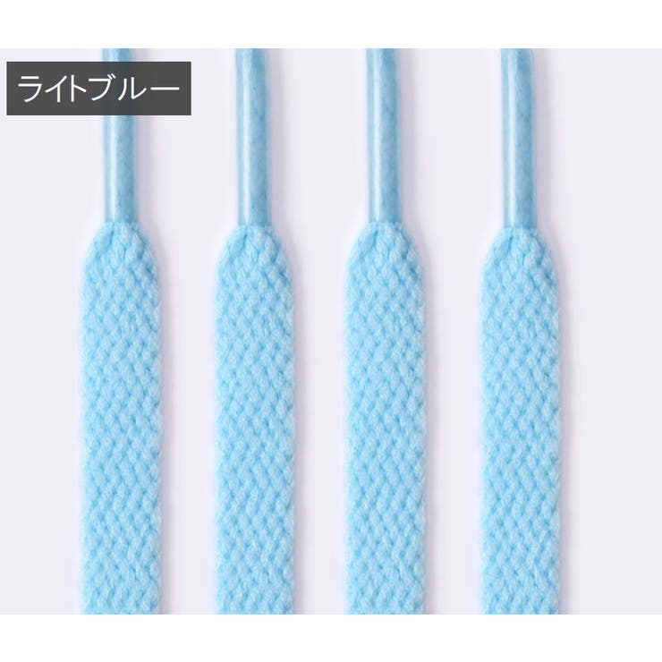 靴ひも 120cm 2本セット | PlusNao | 詳細画像15 