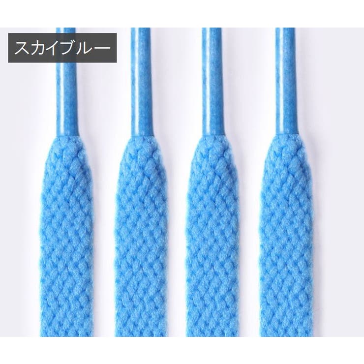 靴ひも 120cm 2本セット | PlusNao | 詳細画像16 