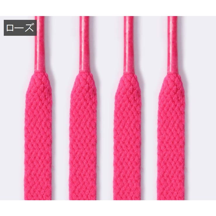 靴ひも 120cm 2本セット | PlusNao | 詳細画像19 