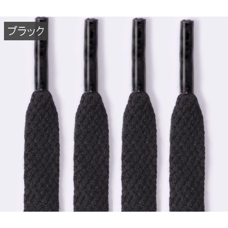 靴ひも 120cm 2本セット | PlusNao | 詳細画像6 
