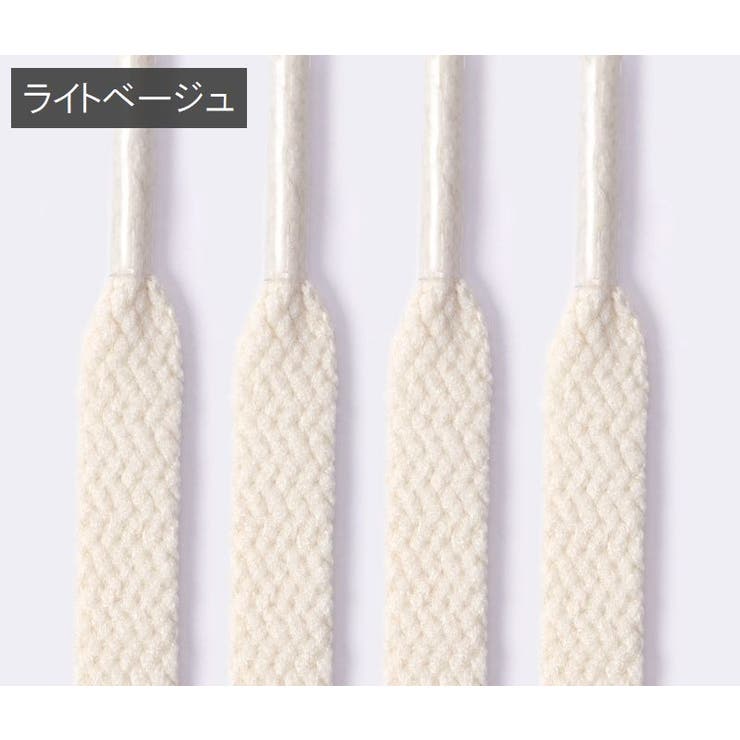 靴ひも 120cm 2本セット | PlusNao | 詳細画像8 