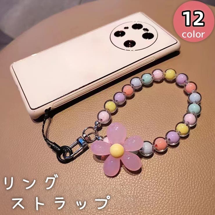 リングストラップ スマホストラップ スマホリング | PlusNao | 詳細画像1 
