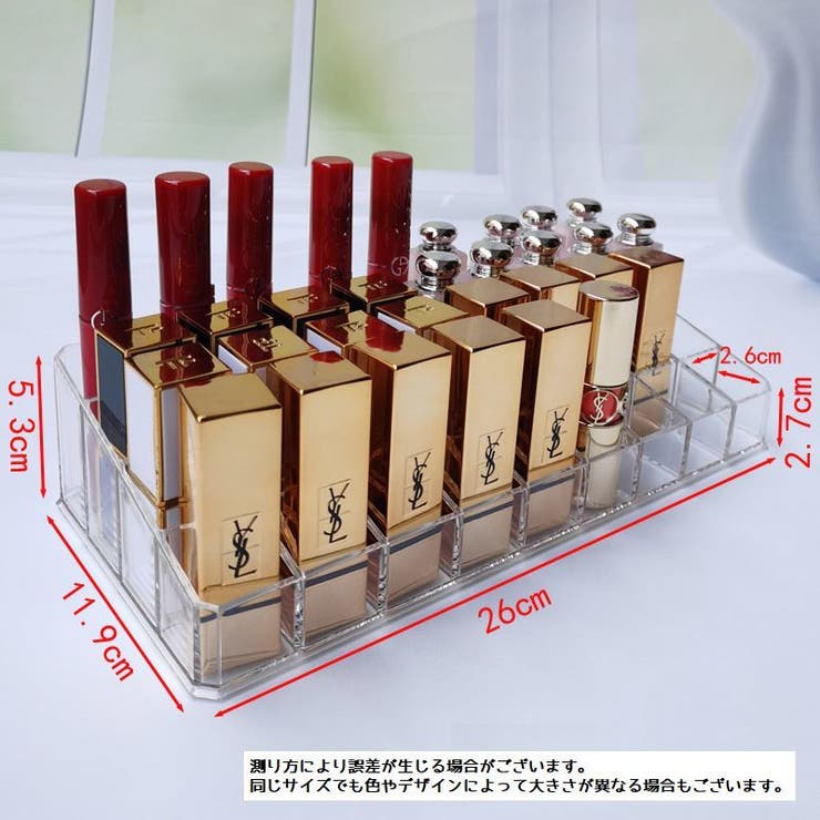 リップスタンド リップホルダー 36本収納 | PlusNao | 詳細画像7 