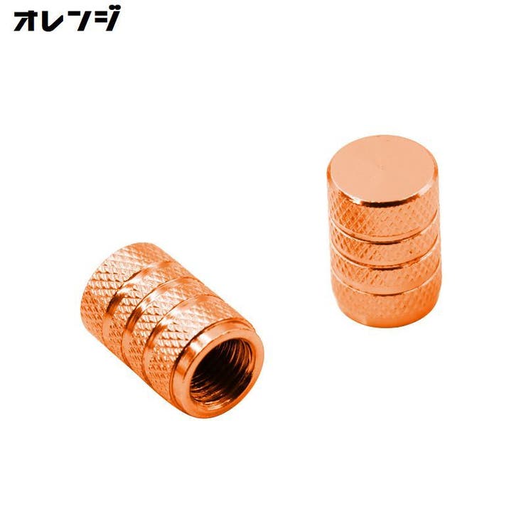 エアバルブキャップ バルブカバー 4個セット | PlusNao | 詳細画像10 
