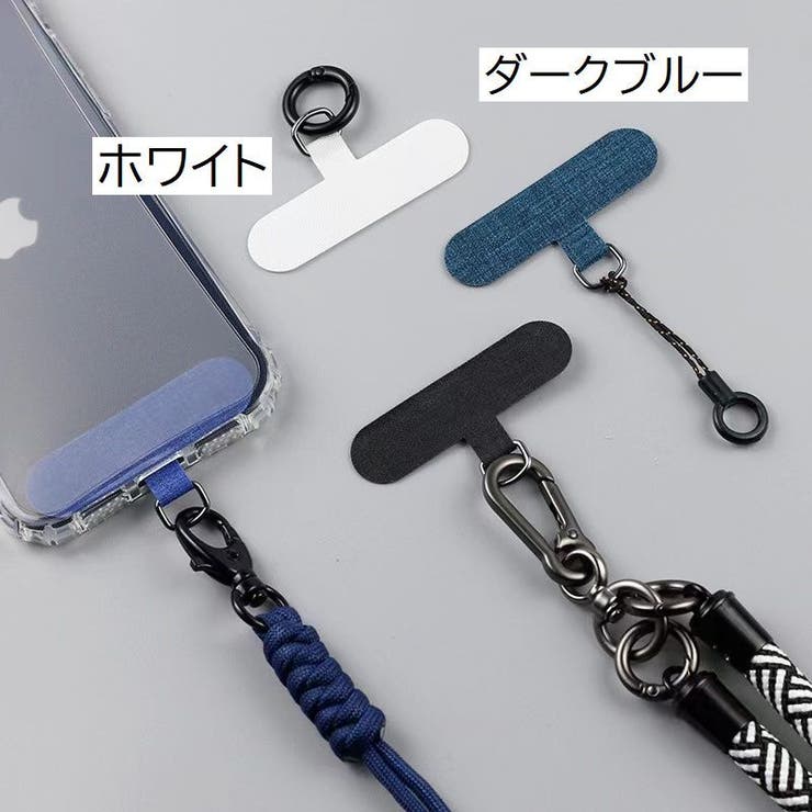 ストラップホルダー ケースに挟むだけ 後付け | PlusNao | 詳細画像5 