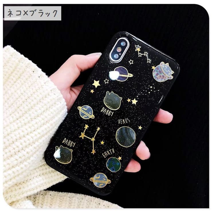 スマートフォンケース iPhoneケース キラキラ | PlusNao | 詳細画像10 