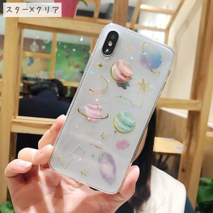 スマートフォンケース iPhoneケース キラキラ | PlusNao | 詳細画像7 