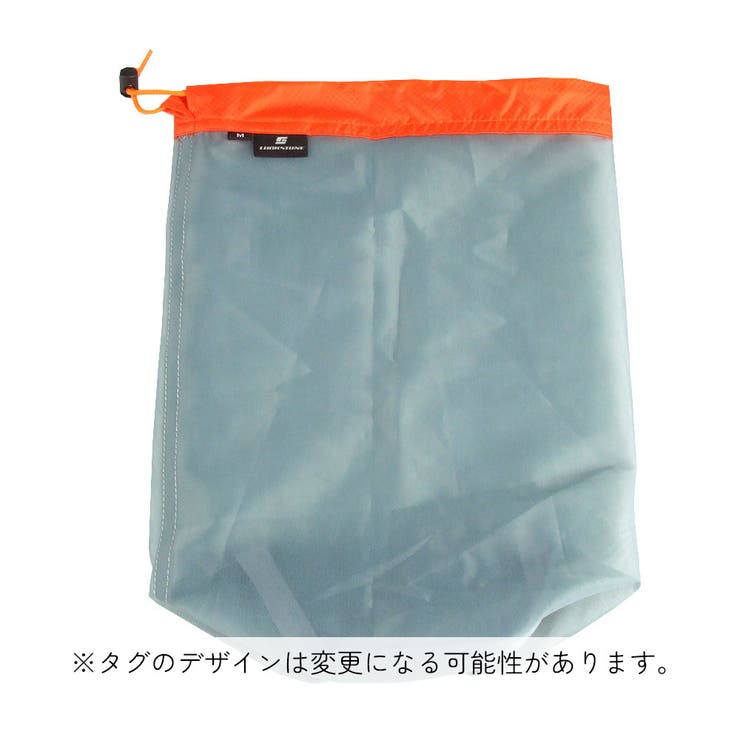 メッシュ収納袋 5点セット トラベル用品 | PlusNao | 詳細画像4 