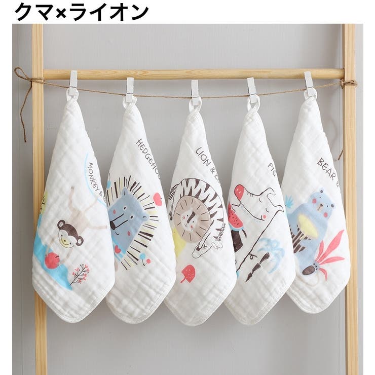 ガーゼタオル ループ付き 吊り下げ | PlusNao | 詳細画像4 