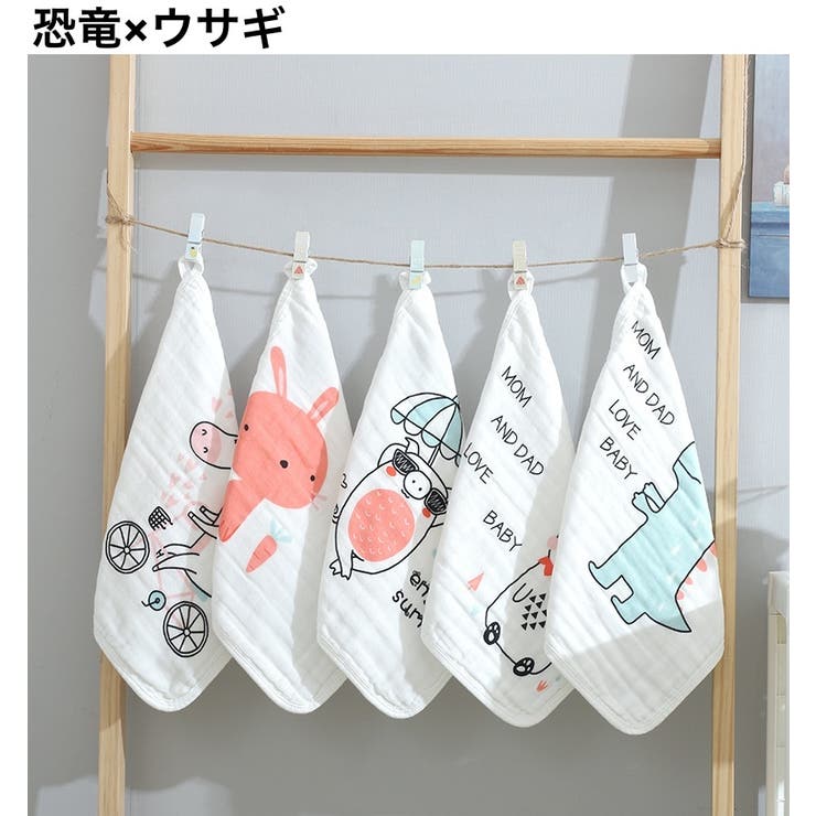 ガーゼタオル ループ付き 吊り下げ | PlusNao | 詳細画像5 