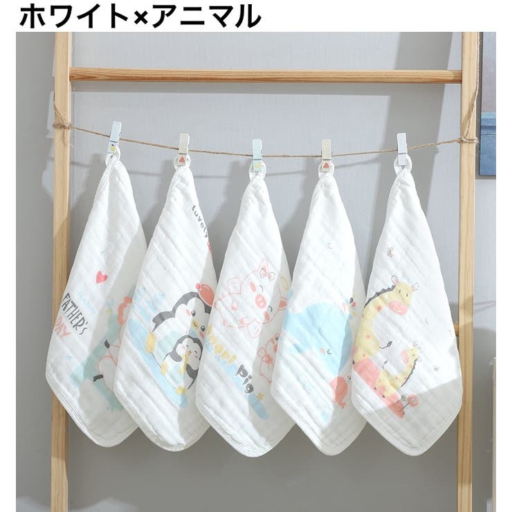 ガーゼタオル ループ付き 吊り下げ | PlusNao | 詳細画像6 
