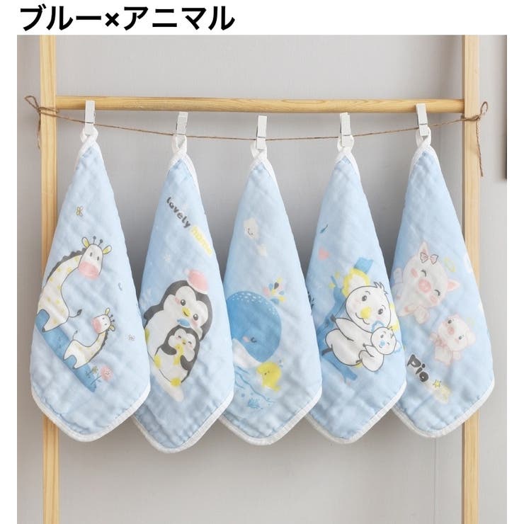 ガーゼタオル ループ付き 吊り下げ | PlusNao | 詳細画像7 