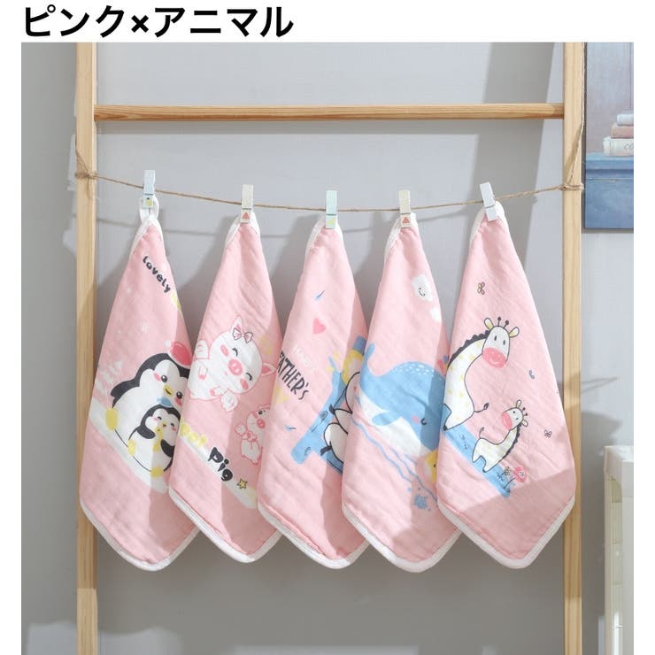 ガーゼタオル ループ付き 吊り下げ | PlusNao | 詳細画像8 