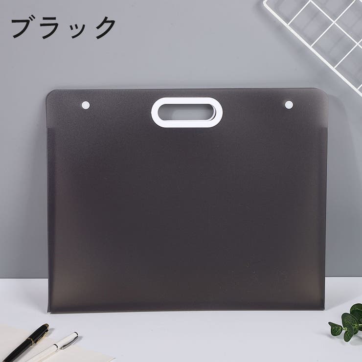 ファイルケース ドキュメントケース A3 | PlusNao | 詳細画像3 