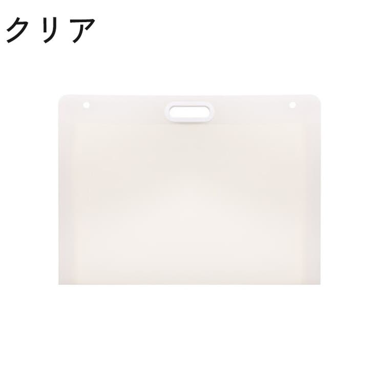ファイルケース ドキュメントケース A3 | PlusNao | 詳細画像4 