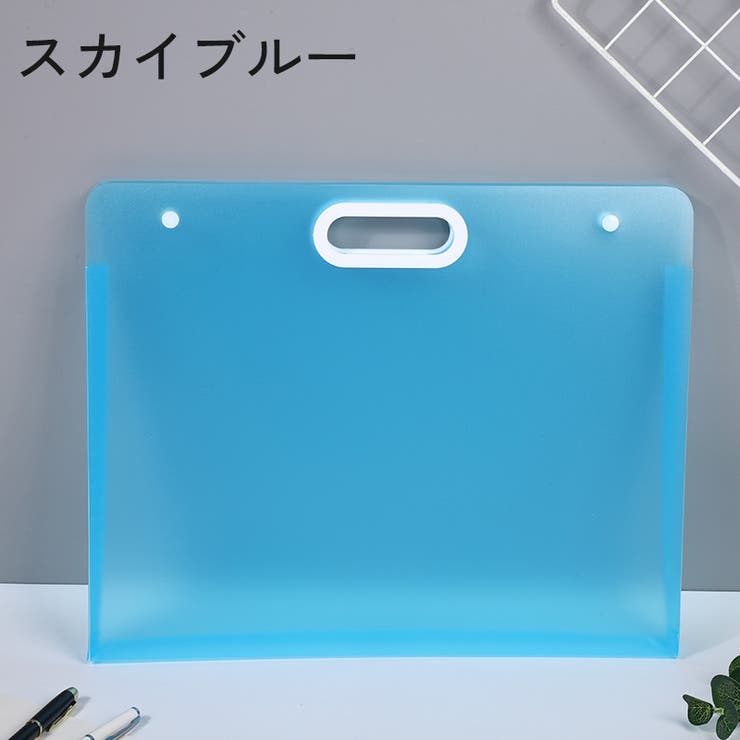 ファイルケース ドキュメントケース A3 | PlusNao | 詳細画像6 