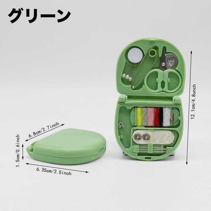 ソーイングセット 裁縫道具セット 携帯用[品番：FQ000210442]｜PlusNao
