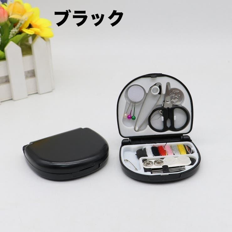 ソーイングセット 裁縫道具セット 携帯用[品番：FQ000210442]｜PlusNao