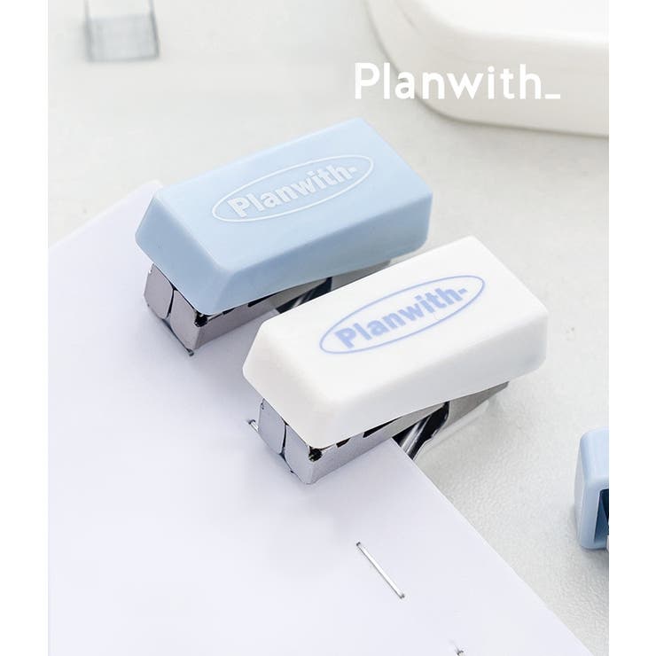 ステープラー 穴あけパンチ テープカッター | PlusNao | 詳細画像11 