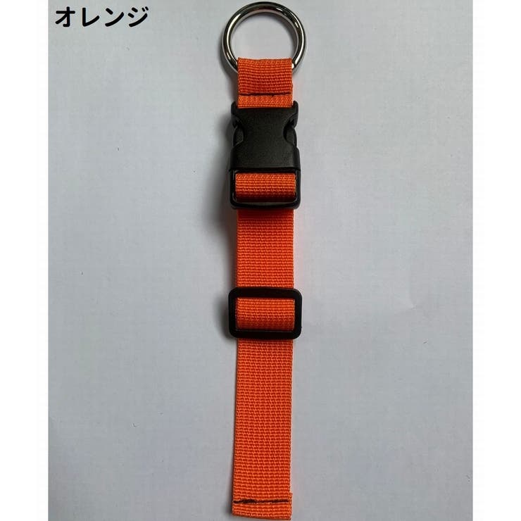 スーツケースベルト バッグストラップ 荷締めベルト | PlusNao | 詳細画像10 
