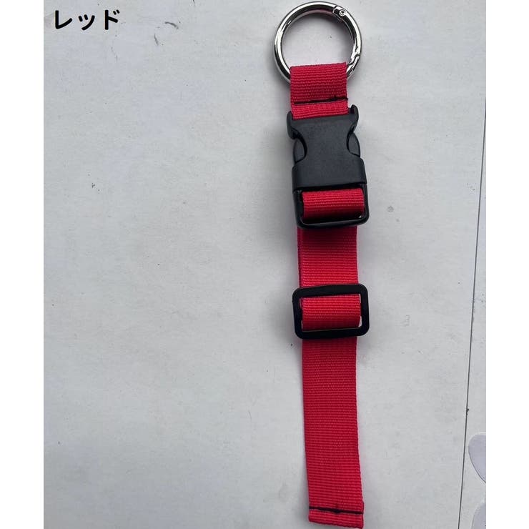 スーツケースベルト バッグストラップ 荷締めベルト | PlusNao | 詳細画像11 