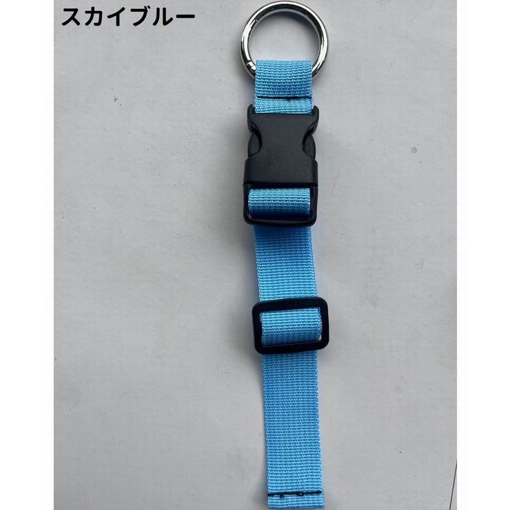 スーツケースベルト バッグストラップ 荷締めベルト | PlusNao | 詳細画像14 
