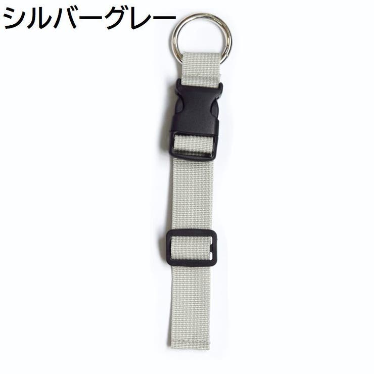 スーツケースベルト バッグストラップ 荷締めベルト | PlusNao | 詳細画像16 