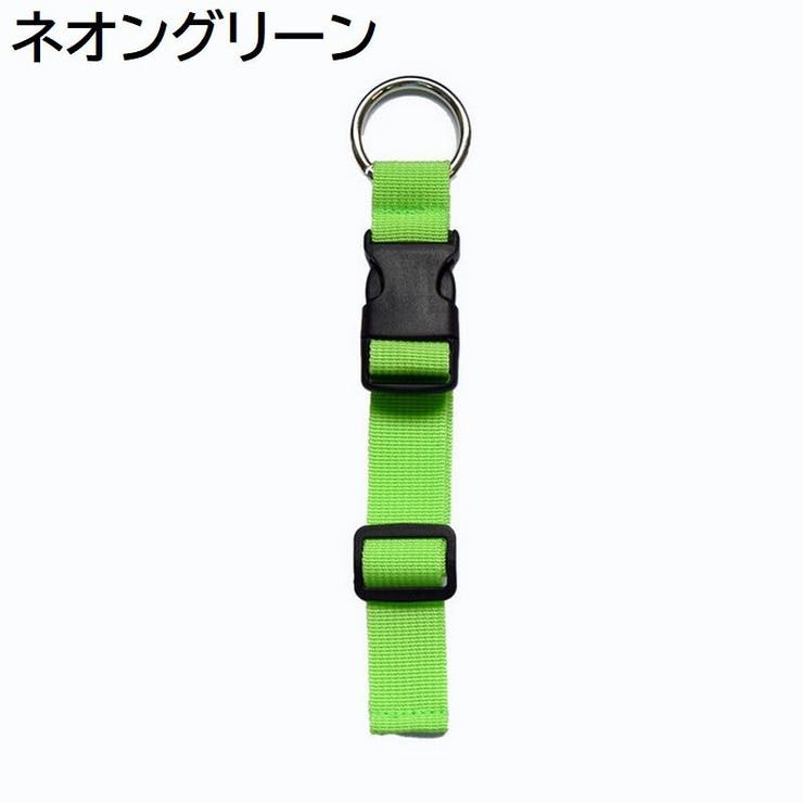 スーツケースベルト バッグストラップ 荷締めベルト | PlusNao | 詳細画像17 