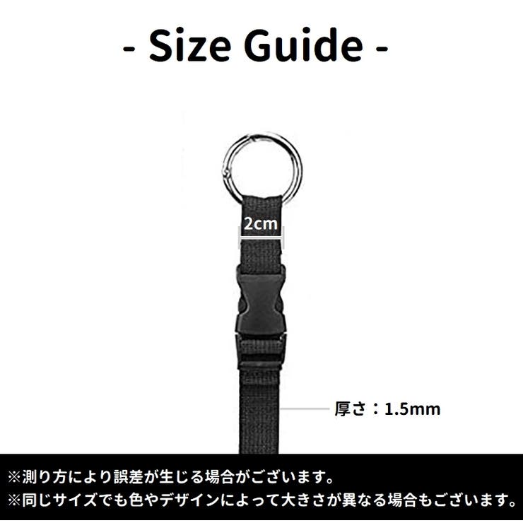 スーツケースベルト バッグストラップ 荷締めベルト | PlusNao | 詳細画像18 