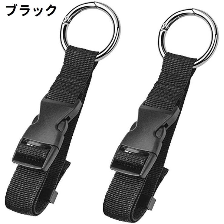 スーツケースベルト バッグストラップ 荷締めベルト | PlusNao | 詳細画像8 