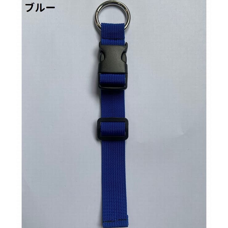 スーツケースベルト バッグストラップ 荷締めベルト | PlusNao | 詳細画像9 