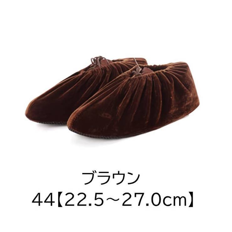靴カバー シューズカバー レディース | PlusNao | 詳細画像10 