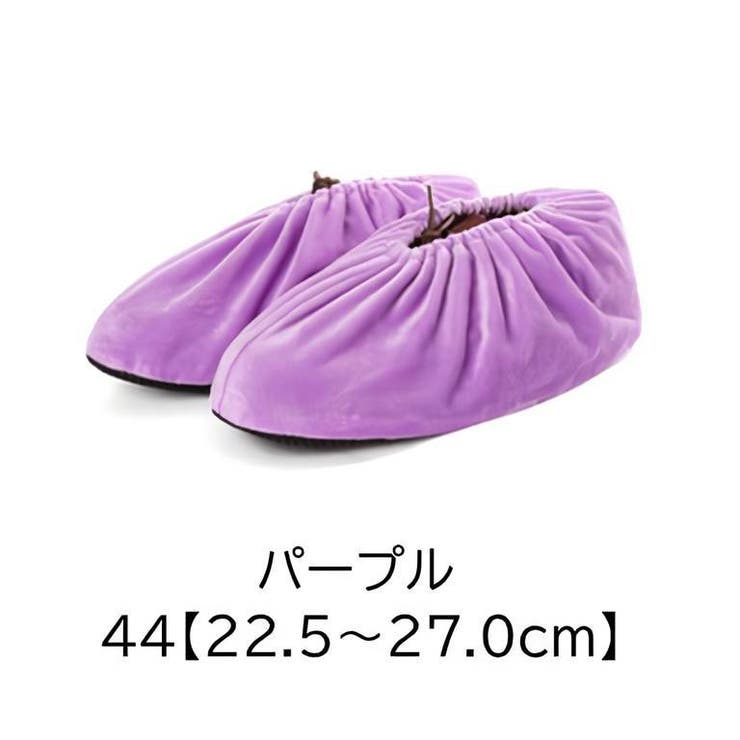 靴カバー シューズカバー レディース | PlusNao | 詳細画像11 