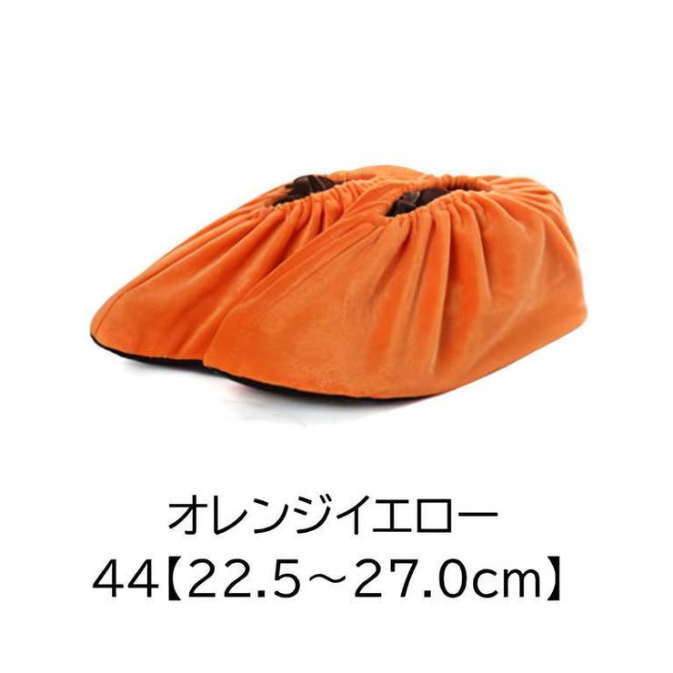 靴カバー シューズカバー レディース | PlusNao | 詳細画像12 