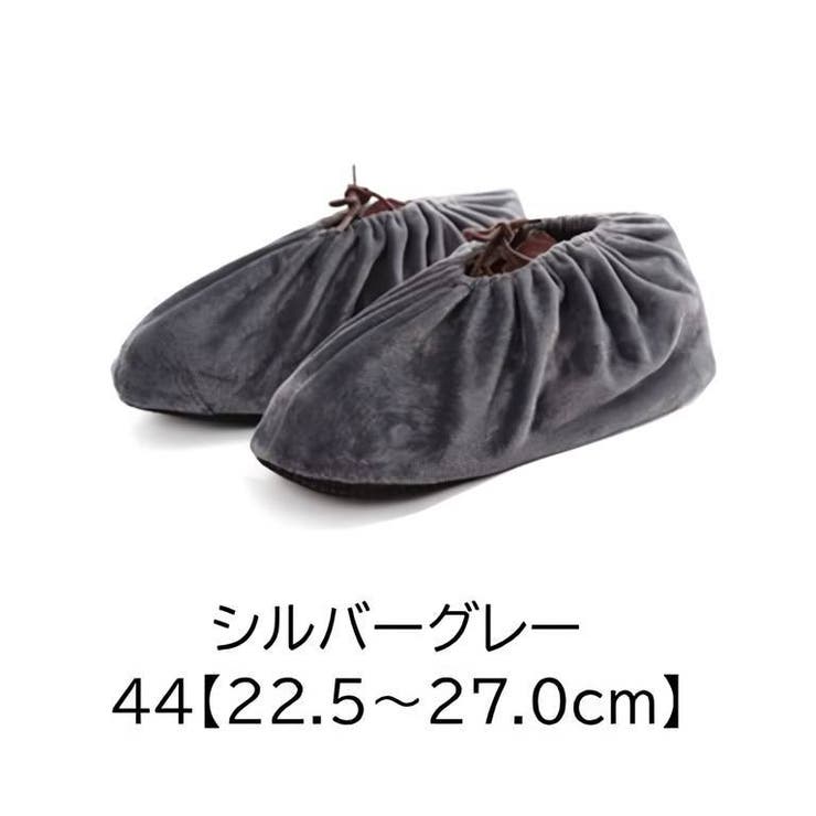 靴カバー シューズカバー レディース | PlusNao | 詳細画像13 