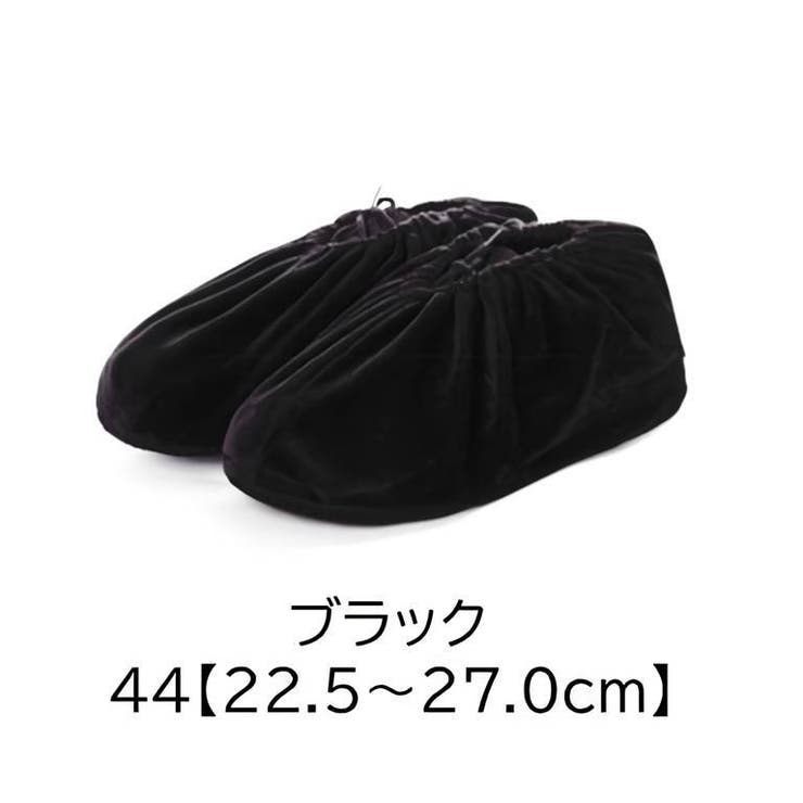 靴カバー シューズカバー レディース | PlusNao | 詳細画像14 