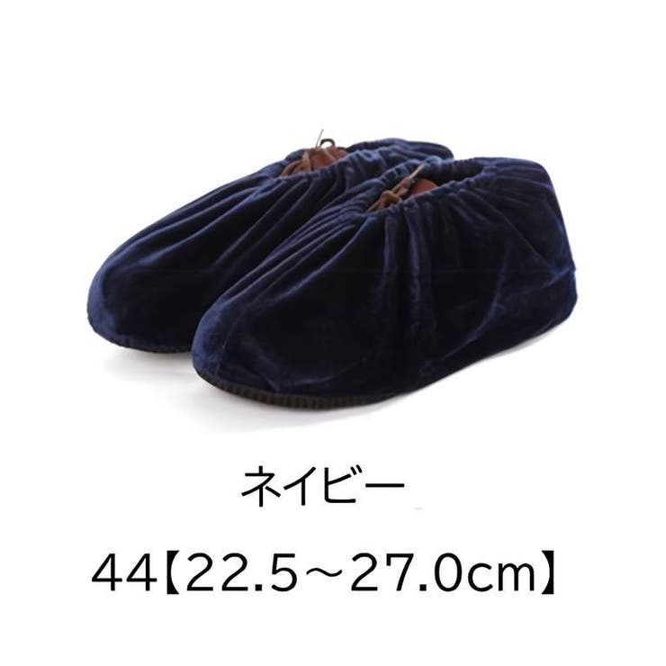 靴カバー シューズカバー レディース | PlusNao | 詳細画像8 