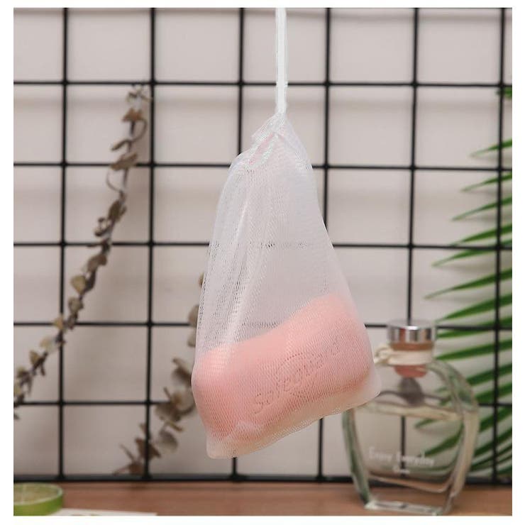 泡立てネット 単品 バスグッズ | PlusNao | 詳細画像5 