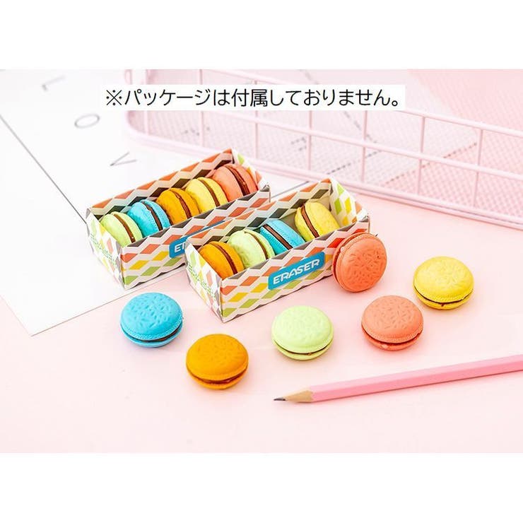 消しゴム 文房具 文具 | PlusNao | 詳細画像5 