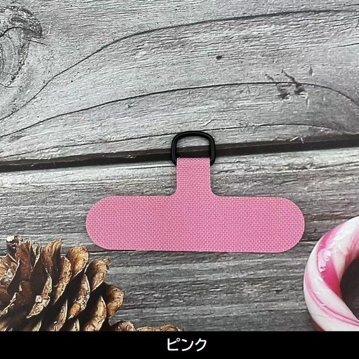 スマホストラップ用シート 単品 ケースに挟むだけ | PlusNao | 詳細画像11 
