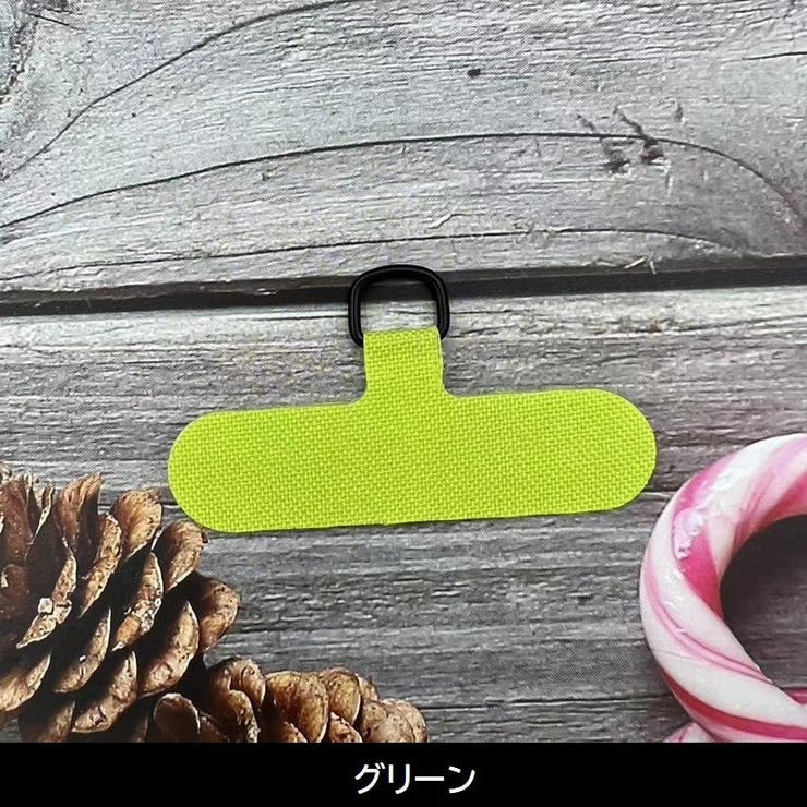 スマホストラップ用シート 単品 ケースに挟むだけ | PlusNao | 詳細画像13 