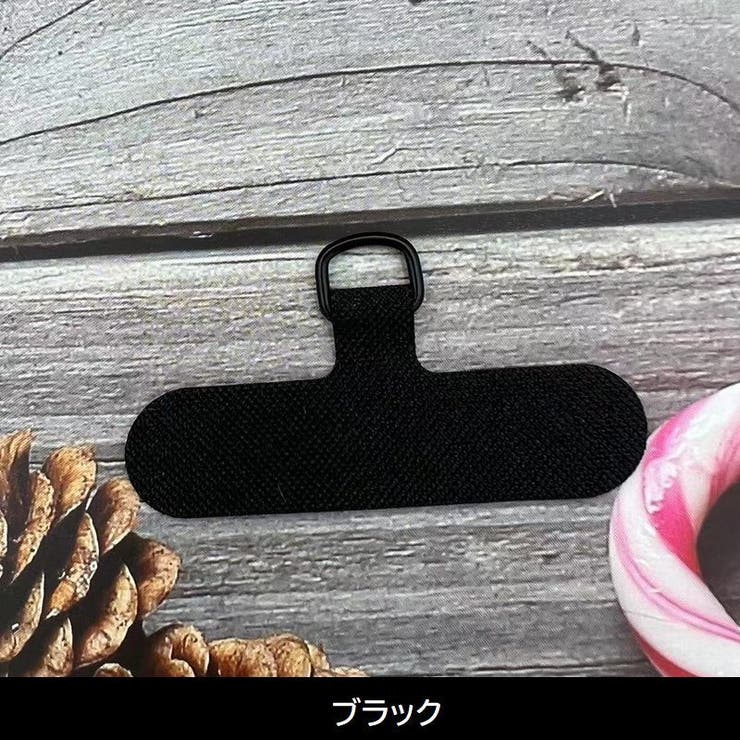 スマホストラップ用シート 単品 ケースに挟むだけ | PlusNao | 詳細画像5 